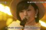 山本彩と入家レオのコラボが神がかってた件