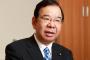 【日本共産党】志位委員長、衆院議長と会談　「小選挙区廃止」を主張　比例代表制のみを求める