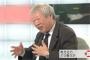 立花隆、クロ現で放送禁止用語「めくら」を発言しNHK謝罪！クローズアップ現代で東京大学宇宙線研究所を特集し差別用語、国谷キャスターが謝罪！2chでは立花を擁護！