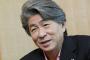 鳥越俊太郎「流行語大賞、今年はなんといっても政治だ」