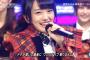 【朗報】Mステでみーおん大勝利【AKB48・向井地美音】