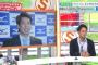 マエケンのPLの先輩小窪「ケンタには頑張ってもらって。僕らはこっちでしっかり頑張る」
