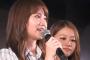 永尾まりや卒業発表　各メンバーの反応・まとめ