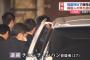 【ぱよぱよ】パヨク「靖国爆破犯は韓国人ではありませんでしたｗネトウヨ感想どうぞｗ」　→犯人、やっぱり韓国人