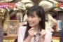 【朗報】まいんちゃん、橋本環奈より可愛くなる（画像あり）