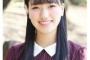 声優・井上喜久子さん（17）の娘・HONOKAさん（17）が歌手デビュー
