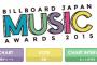 「Billboard JAPAN Music Awards 2015」SKE48「前のめり」がランクイン！Twitter投票受付中！