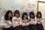 【AKB48】手ブラ軍団ｷﾀ━━━━(ﾟ∀ﾟ)━━━━!!