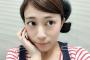 SKE48斉藤真木子の表情が艶やか・・・