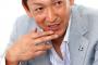 立浪先輩「まずうちさぁ、屋上・・・ あんだけど・・・」