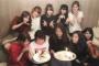 【悲報】横山が同期の誕生日会に参加せず運営幹部とのパーティーに参加・・・