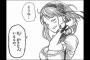 最近話題の「だがしかし」って言うほど面白いか？？？？？（画像あり）