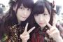 【AKB48】田北香世子の人気が出ない理由・・・【かよよん】
