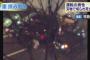 【名古屋】 いきなり車で挟み撃ちして男性を殺害・・・犯人は全員外国人か