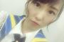 SKE48熊崎晴香「なぜか急にお父さんと弟にはるかの走り方っておかしいよね笑笑とバカにされた(°_°)」