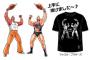 『モンハン』×「キン肉マン」コラボTシャツのイラストが判明！ 想像以上にマッチしているな