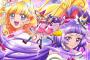 「魔法つかいプリキュア！」詳細公開！友情描写に期待が高まるな…！