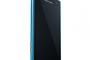 【朗報】Xperia acro HDが税込7,980円