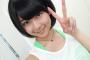 【速報】磯原杏華が卒業