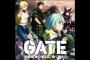 「GATE」の人気投票で主席一位とかマジで勘弁してくれ！！！！！（画像あり）