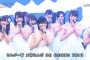 【NHK紅白】　NMB48「365日の紙飛行機」　実況＆キャプ　【早変わりすげえ】