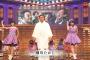 【第66回NHK紅白歌合戦】「NMB48が細川たかしの「心のこり」に参加」の感想（キャプチャ画像あり）