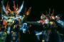 【画像】最近のスーパー戦隊シリーズのロボｗｗｗｗｗｗ
