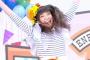 大橋彩香さん、中学生みたいなことをしてた