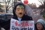 SEALDs「SEALDsのイメージが悪くなるから、安倍をハンマーで叩くおばちゃんは離れてやってほしい」