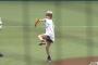 井口裕香の投球フォームwww