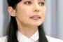 【テレビ】 小倉キャスター、ベッキーに 「略奪愛でも本当に好きだったら結婚すればいい」