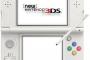 大学にまで来て3DSとかやってる馬鹿大学生ｗｗｗｗｗ