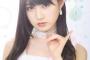 名前が美しいメンバーといえば？【神志那由衣、神門沙樹、達家真姫宝・・・】
