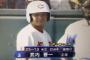 ヤクルト武内・鵜久森のポジション争いｗｗｗｗｗｗｗ