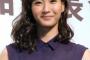 【画像あり】藤本美貴、温泉にて『湯上がりの濡れ髪すっぴん顔』を公開・・・