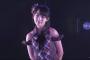 【AKB48】なーにゃの影に隠れてるけどみーおんも太ったよね？【向井地美音】