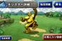 【DQMSL】今月のらいなま放送はいつ頃になるんだろうか？今年初めての放送にみんな結構期待してるみたいだね