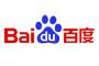 中国Baidu、Simejiプライバシーロックにバックドアがあると報じた読売新聞に激おこ