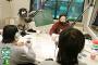 お前ら好きなラジオネーム挙げてけ