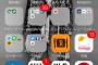 【画像】大学生のスマホの1ページ目に最も多かったアプリ