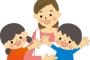 ニートって別に幼い顔つきの奴多くないけど・・・・