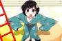阿良々木月火ちゃんの子供って人間として生まれるの？それとも怪異なの？