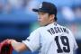 贔屓球団で今年のキープレイヤー挙げようや