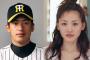 【画像】プロ野球選手と似てる人を挙げてくスレ