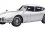 【Dimension W】2000ＧＴの1/18モデル欲しくなった買おうかな