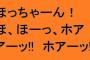 【悲報】堀江由衣さん、今期出演本数0本