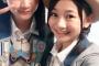 SKE48松本慈子「さきちゃん(神門沙樹)を笑かすこと大好き(*^^*)」