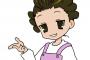 サザエさんの制作が京アニだったときにありがちなこと
