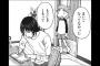 【よつばと！】よつばのとーちゃんってどうやってよつば引き取ったの？？？？？（画像あり）