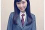 【画像】“まいんちゃん”こと福原遥の制服姿にファン悶絶！！